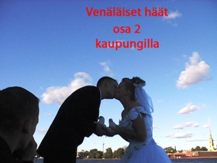 Ven�l�iset h��t. Osa 2 kaupungilla