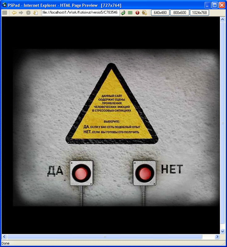 Ven�l�inen toimistop�iv�